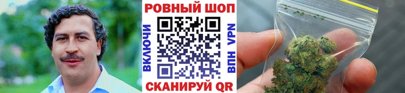 Купить наркотики сайты Уссурийск Alpha-PVP  Гашиш  Амфетамин  КОКАИН 