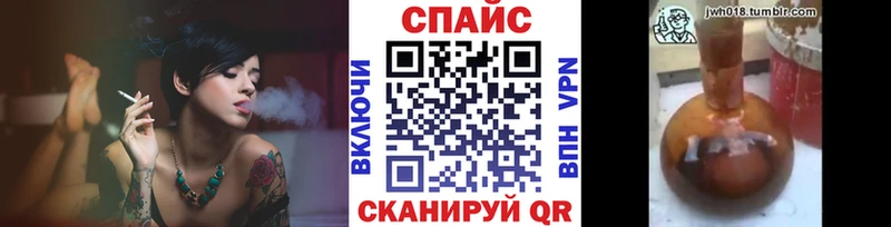купить   Уссурийск  Бутират жидкий экстази 