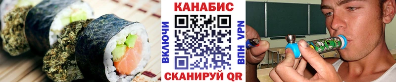 Cannafood конопля  кракен рабочий сайт  Уссурийск 