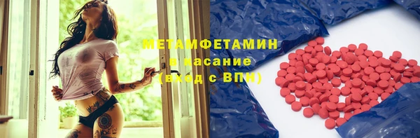дмт Алексеевка