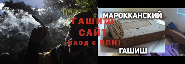 кокаин колумбия Алзамай