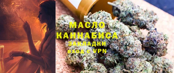 дмт Алексеевка
