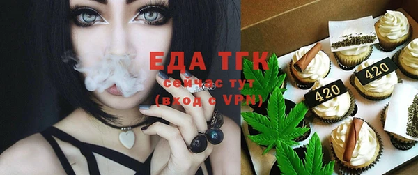 мет Нея