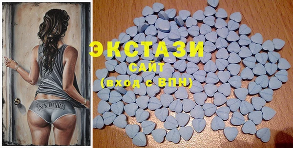 шишки Алексин