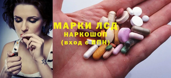 кокаин колумбия Алзамай