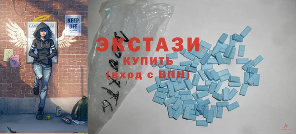 дмт Алексеевка