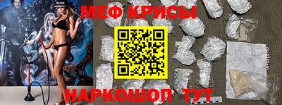 первитин Усть-Илимск