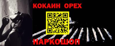 apvp Уссурийск