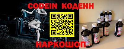 apvp Уссурийск