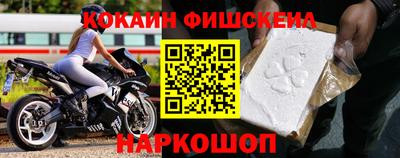 apvp Уссурийск