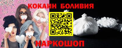бутират Усть-Джегута
