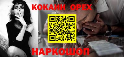 apvp Уссурийск
