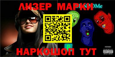 первитин Усть-Илимск