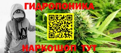 первитин Усть-Илимск