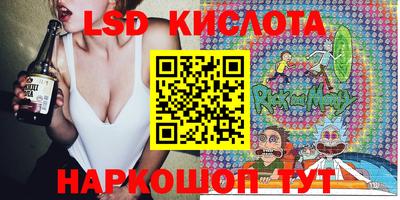 apvp Уссурийск