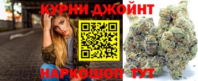 apvp Уссурийск