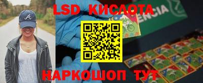 первитин Усть-Илимск
