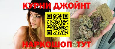 apvp Уссурийск