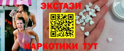первитин Усть-Илимск