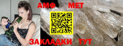 apvp Уссурийск
