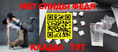 apvp Уссурийск
