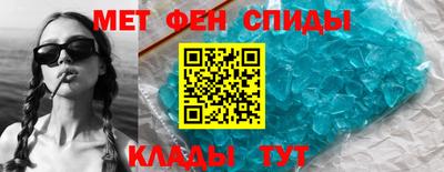 бутират Усть-Джегута