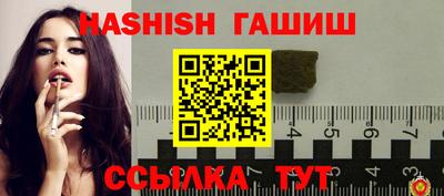 apvp Уссурийск