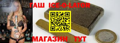 мефедрон VHQ Чапаевск