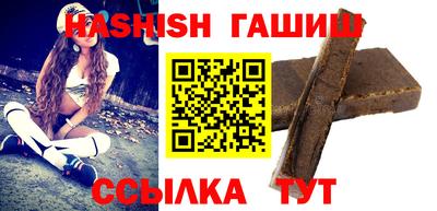 apvp Уссурийск
